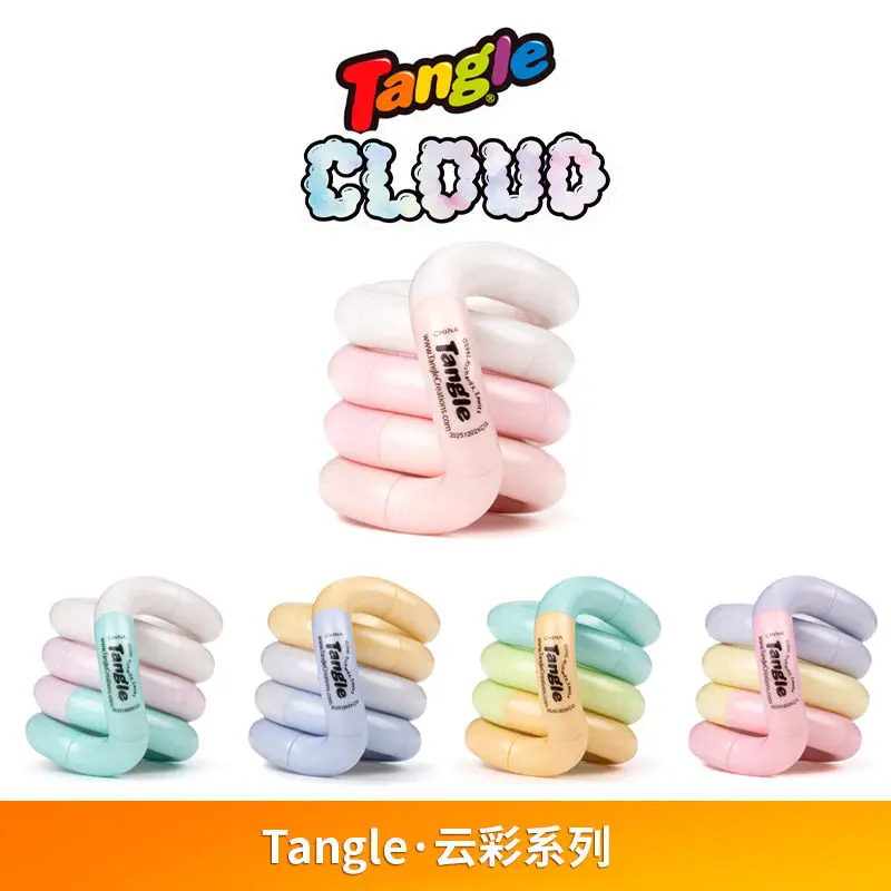 Kids Education Material - Genuine Tangle Twisting Relaxation Toy Cloud