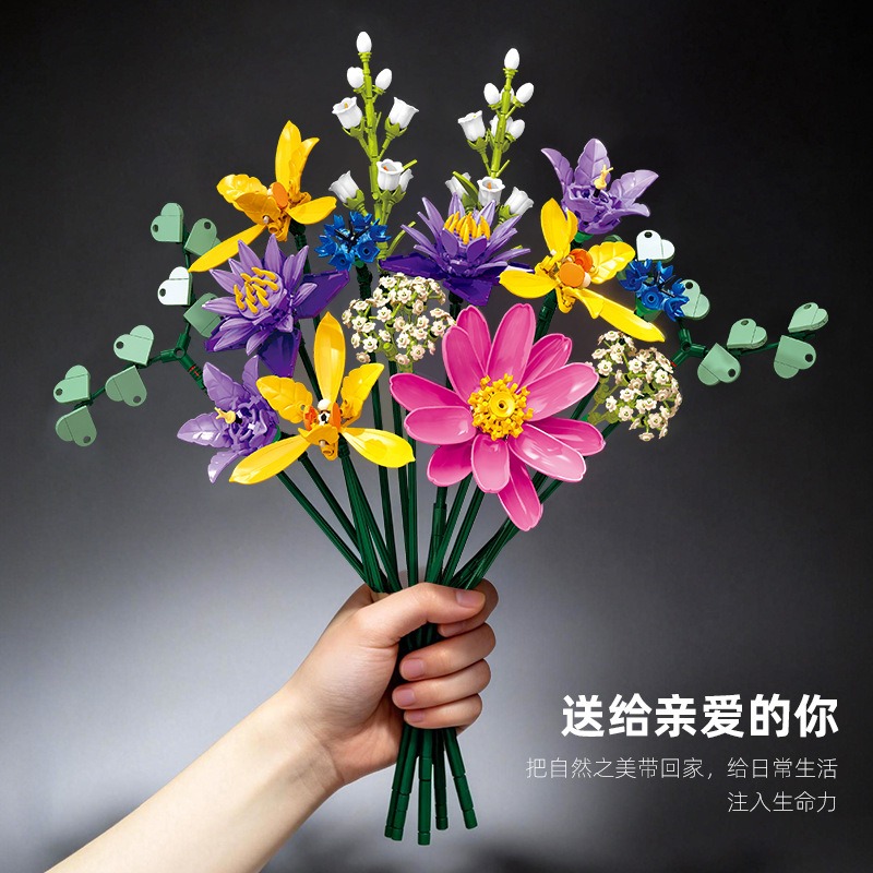 JJ9236 739pcs Flower Bouquet B - đánh giá và giá Orchid Kids Education