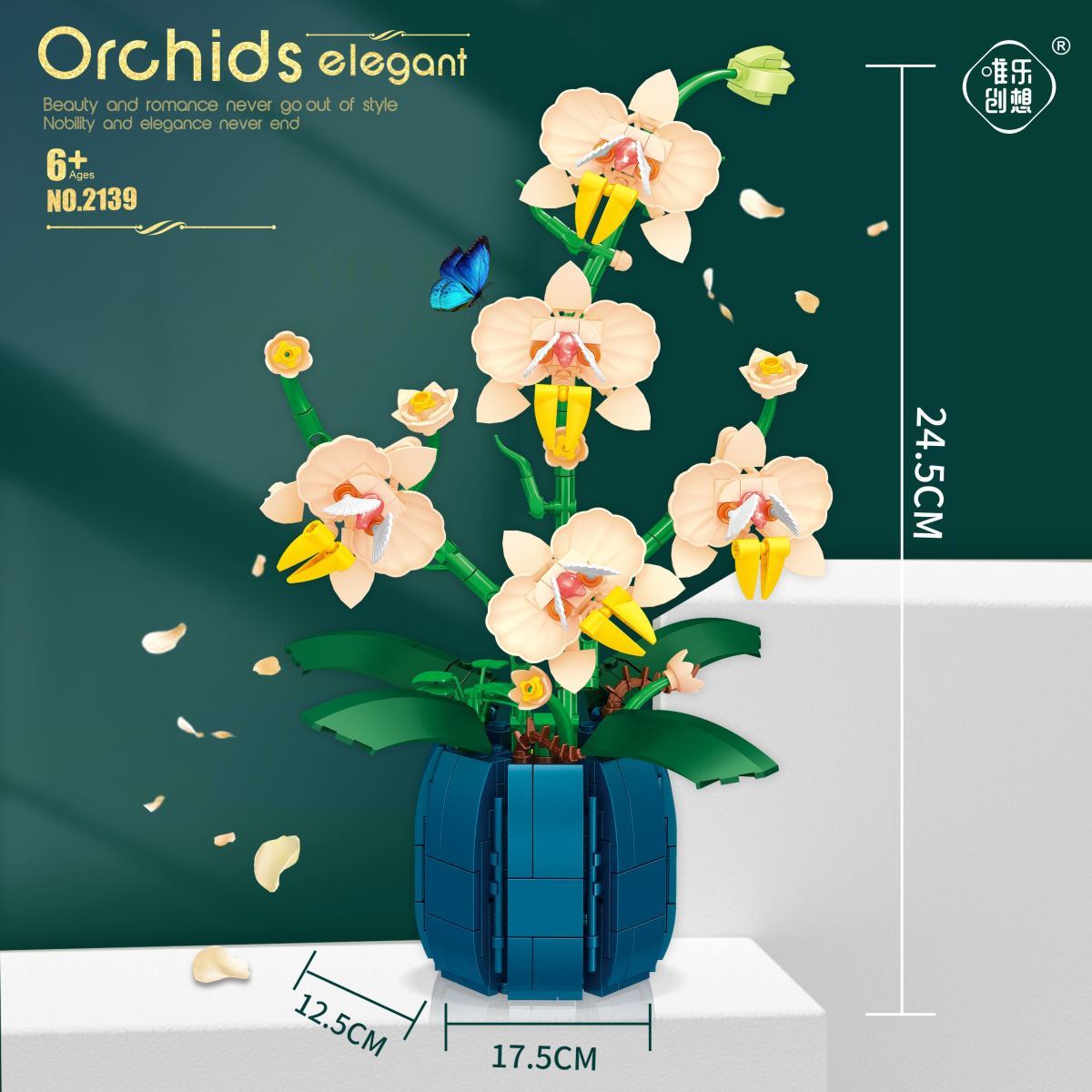 Orchid Building Blocks Flowers - đánh giá và giá Orchid Kids Education